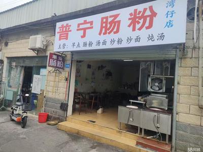 珠海餐饮创业新机遇 20-50平方米商铺转让与技术转让分析