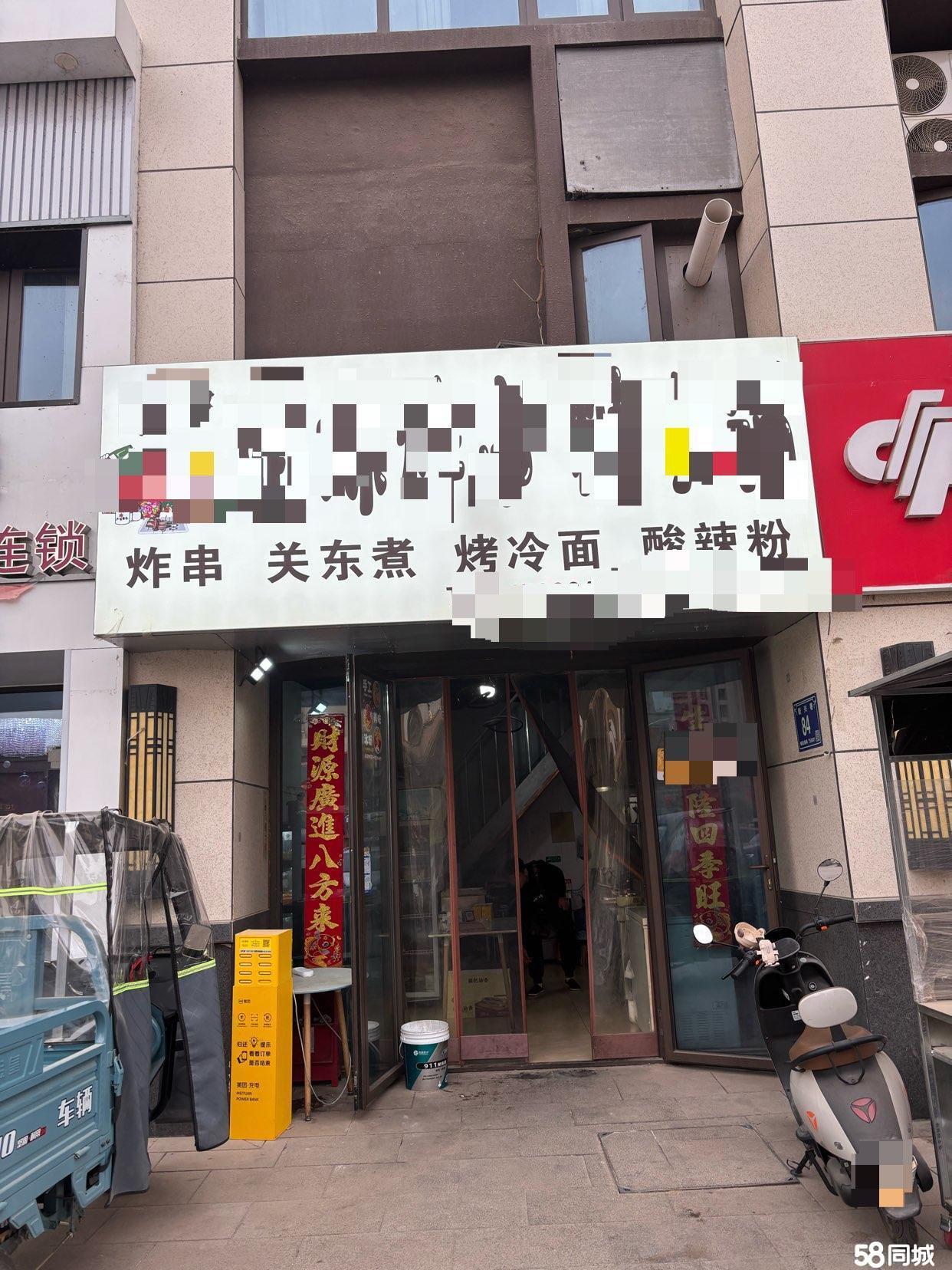 银川临街餐饮旺铺转让 黄金位置+天然气外摆，接手即可盈利